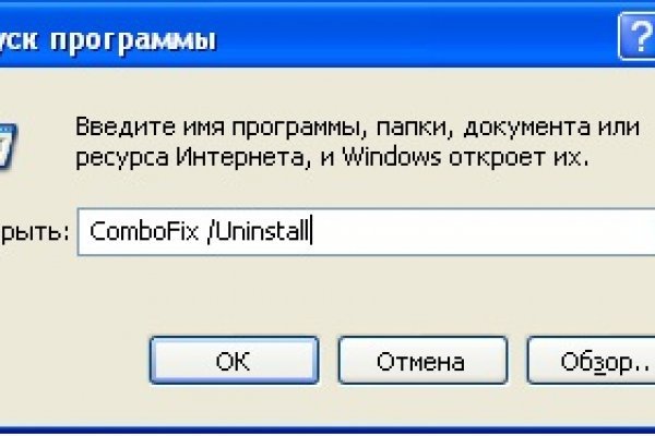Кракен современный даркнет маркет плейс