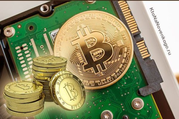 Что продают в кракен маркете
