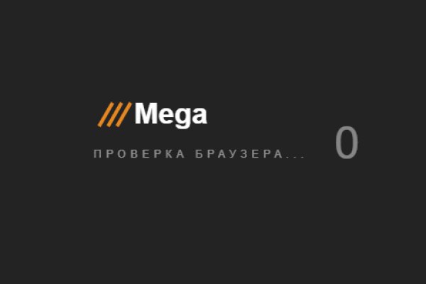 Кракен макет даркнет только через тор