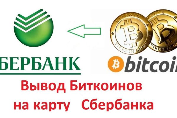 Магазин наркоты