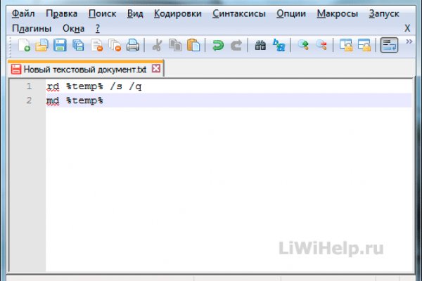 Кракен сайт at