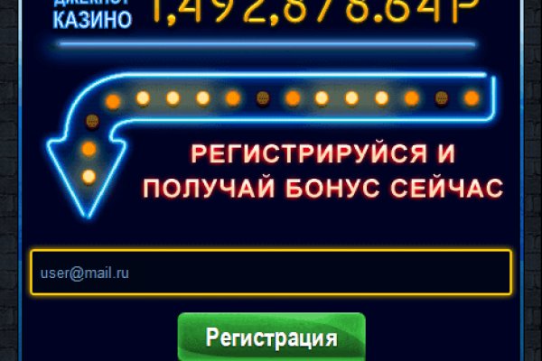 Ссылки сайтов даркнета
