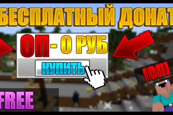Kraken рабочее зеркало onion