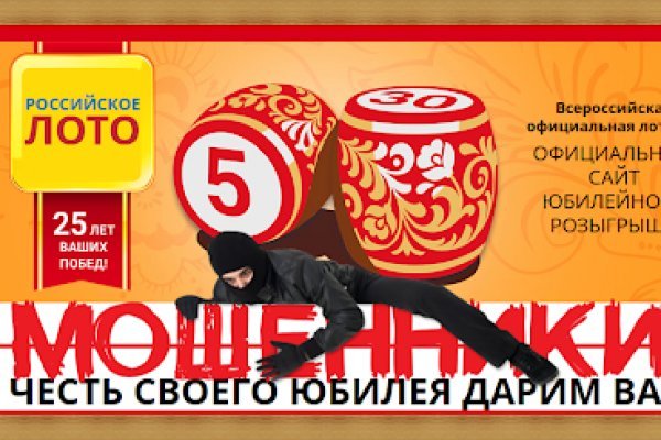 Зеркало кракен дарк