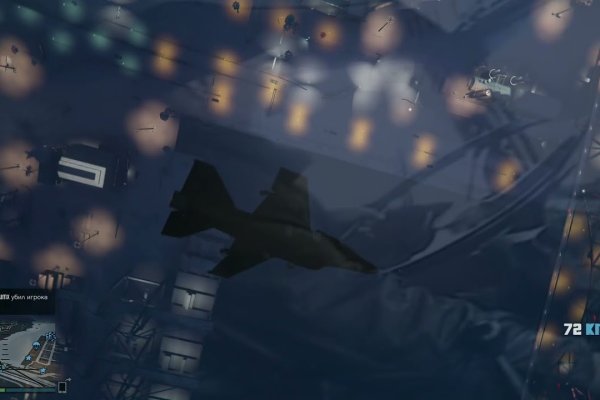 Официальный сайт kraken ссылки зеркала