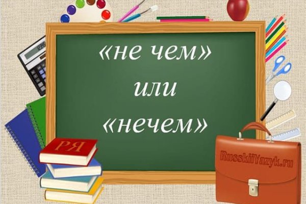 Кракен площадка зеркало