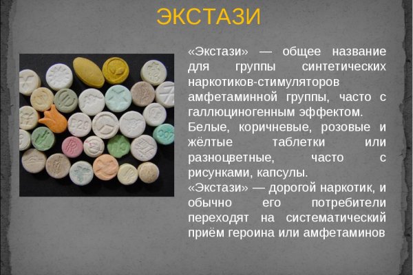 Kra38.cc