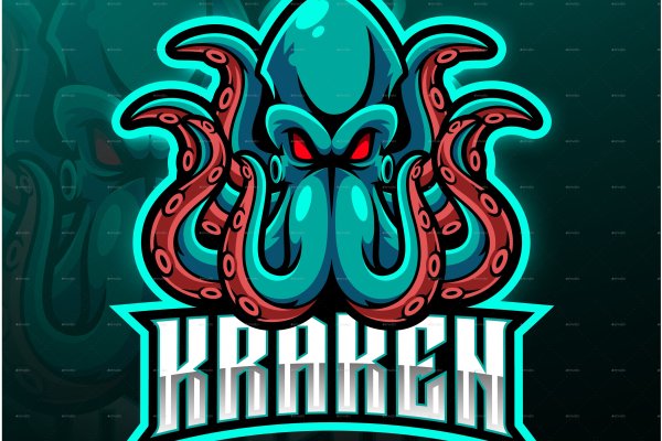 Kraken17 at