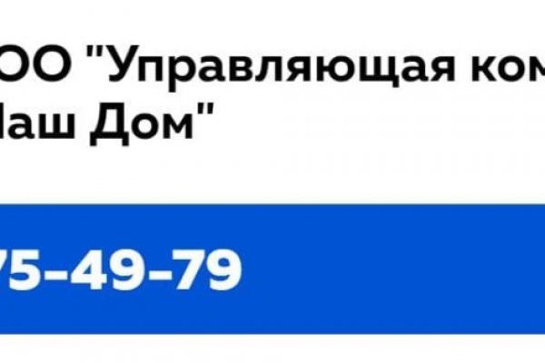 Ссылка на кракен лукойл