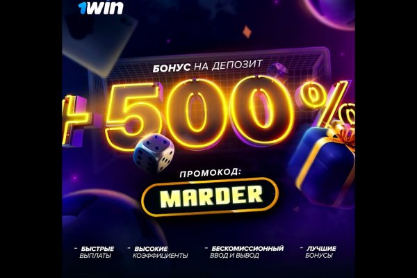 Kraken даркнет gigageek ru