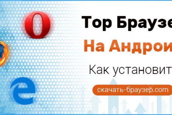 Kra26.at
