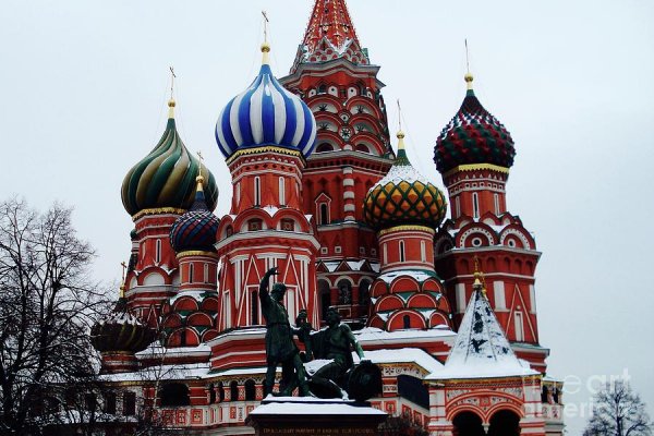 Кракен зеркало тор
