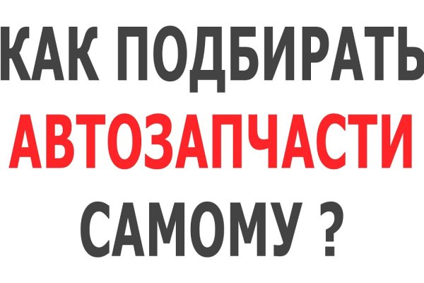 Кракен сайт официальный kraken clear com