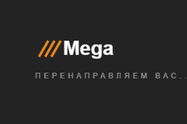 Что продают в кракен маркете