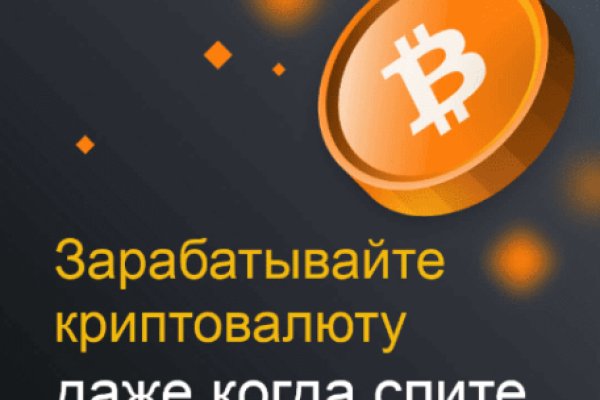 Кракен krk store com