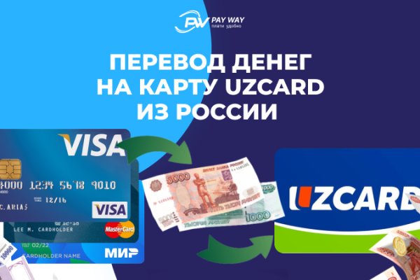 Kraken ссылка зеркало официальный
