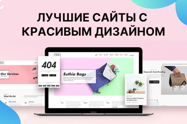 Адрес кракен в тор