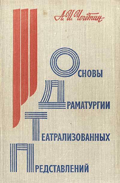 Браузер для кракен