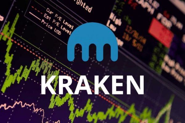 Как восстановить аккаунт в кракен