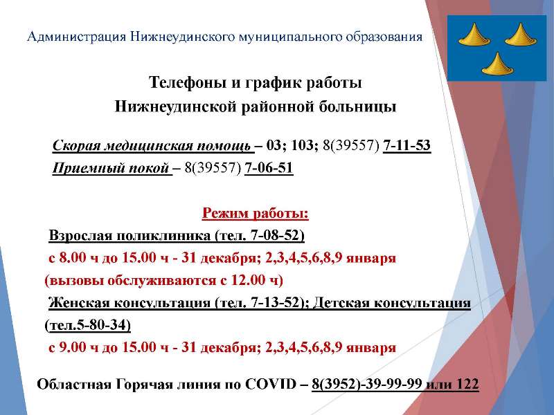 Кракен сайт krk market com