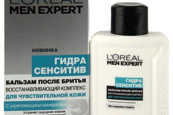 Купить наркоту