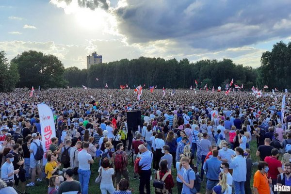 Кракен купить мефедрон