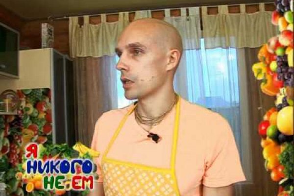 Кракен как войти