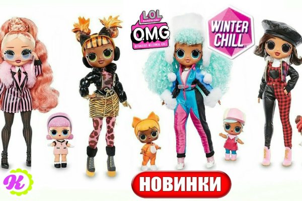 Кракен официальная kr2web in