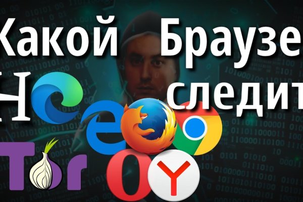 Кракен сайт kr2web in цены