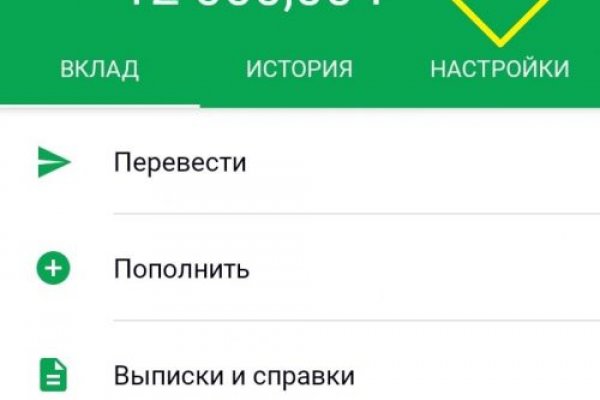 Кракен тор krakendark krakendark link