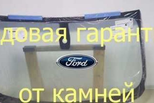Где купить наркоты