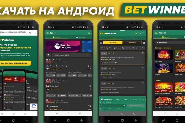 Кракен сайт упал
