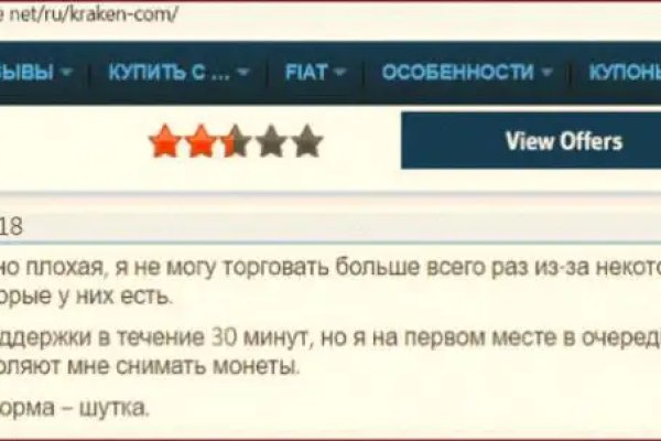 Кракен сайт krk market com