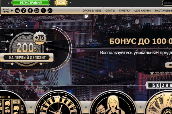 Кракен что это магазин
