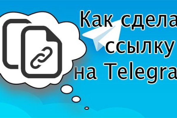 Кракен зон