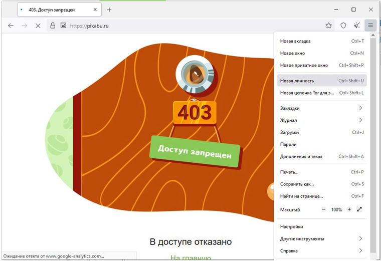 Как вывести с кракена