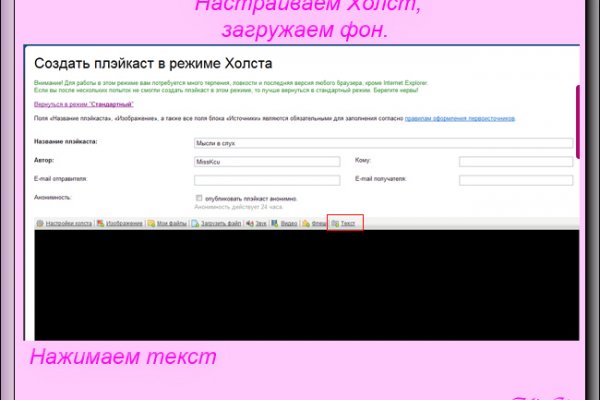 Кракен ссылка на сайт krk store com