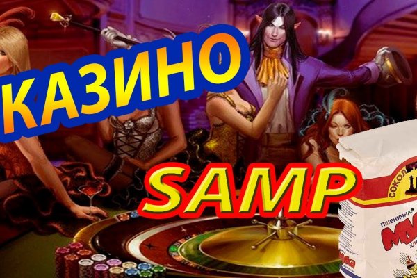 Кракен оригинальная ссылка для тор