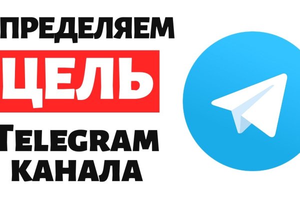 Дарк маркетплейс кракен