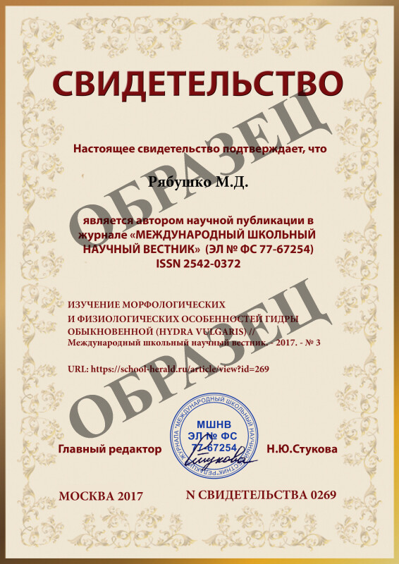Кракен площадка kr2web in