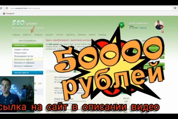Kraken darknet market зеркало