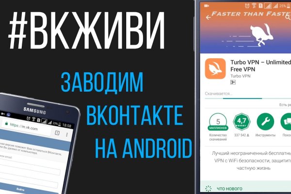 Кракен зеркало 2025