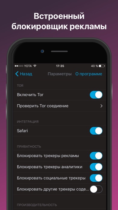 Как восстановить пароль кракен